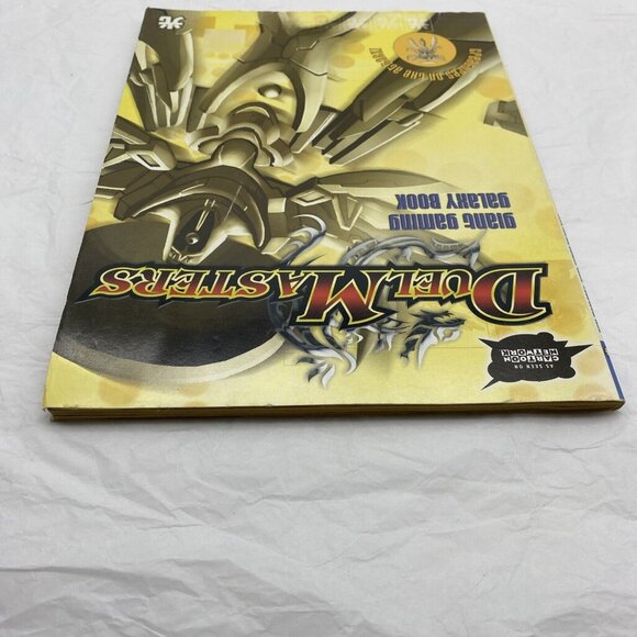 DUEL MASTERS Giant Gaming Galaxy Activity Hasbro 2004 KIDS' Book UNUSED Cartoon - Picture 6 of 16
